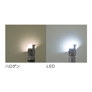 LED喉頭鏡ハンドル イージークリーン 2.5V│製品情報│M.E. Technica